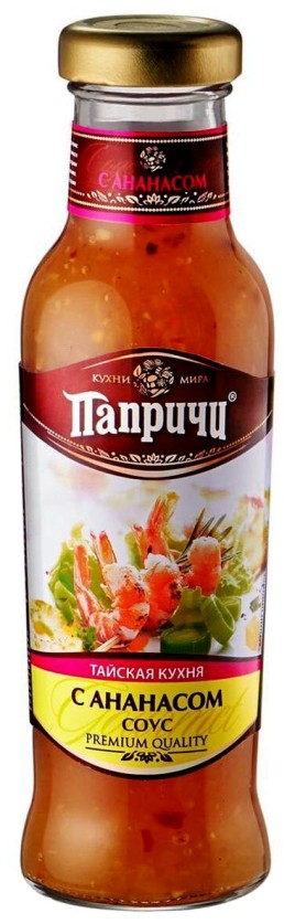 Соус Папричи 300гр. Ананас