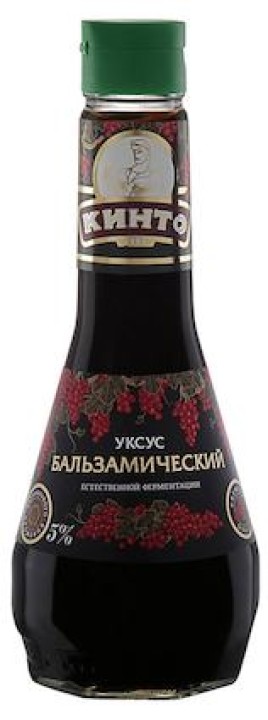 Уксус Кинто бальзамический с/б 0,25л