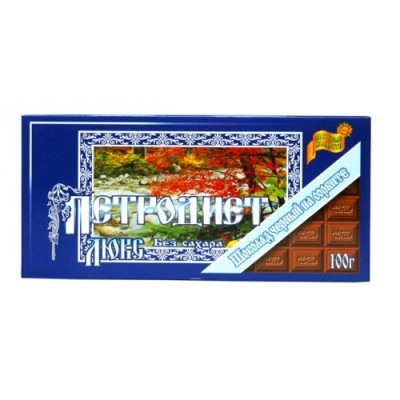 Шоколад Петродиет Люкс 100гр.сорбит