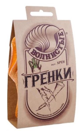 Гренки Волнистые с хреном 75гр