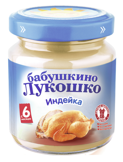 Бабушкино Лукошко Пюре 100гр./Индейка/