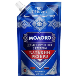 БЗМЖ Молоко сгущенное с сахаром дой-пак 8,5% 270 г Батькин Резерв