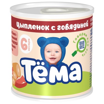 "Тема" Пюре мясное цыпленок говядина ж/б 90г