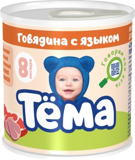 "Тема" Пюре мясное говядина с языком ж/б 90г