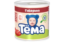 "Тема" Пюре мясное говядина ж/б 90г