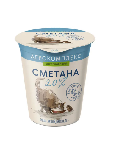 АКЦИЯ!!! БЗМЖ Сметана Агрокомплекс Выселковский  20% 300г ст.