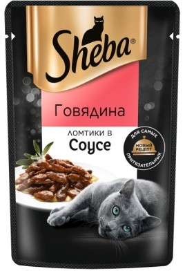 Шеба пауч для взрослых кошек Говядина ломтики в соусе 75г