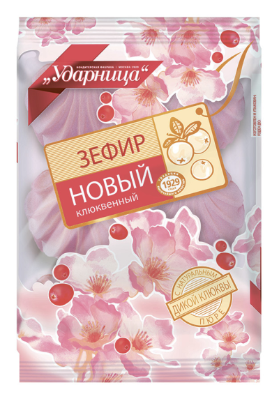 Зефир клюквенный 160г. Ударница