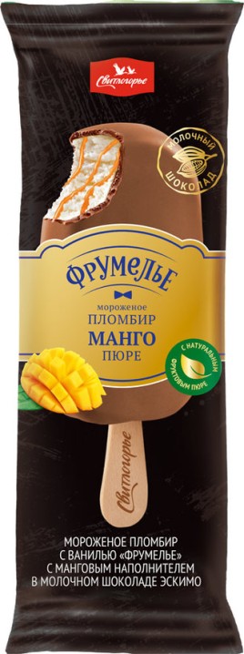 Мороженое Фрумелье пломбир с манговым пюре 80г Свитлогорье