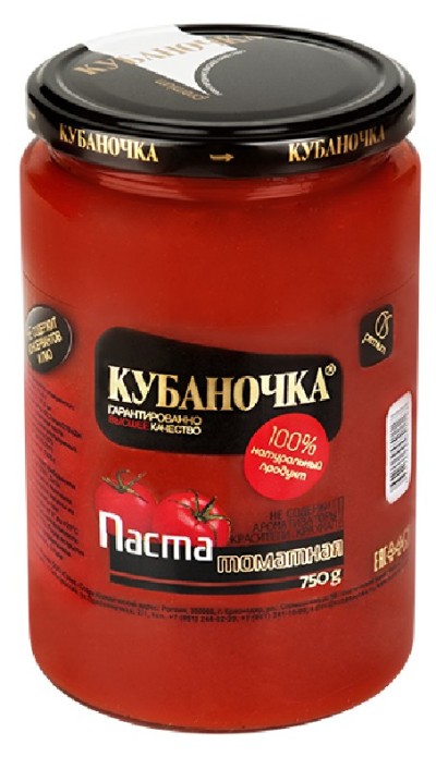 Томатная паста Кубаночка с/б 750гр