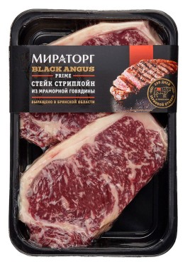 Стейк "Стриплойн" 640г Говядина мраморная премиум охл. Мираторг