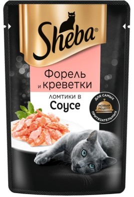 Шеба пауч для кошек форель и креветки ломтики в соусе 75г