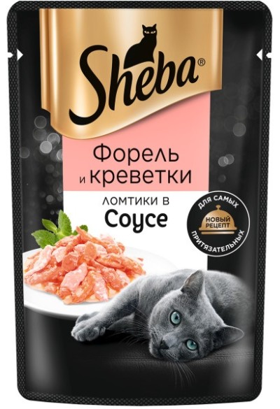 Шеба пауч для кошек форель и креветки ломтики в соусе 75г