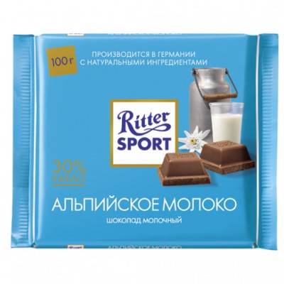 Шоколад Риттер Спорт с альпийским молоком 100г