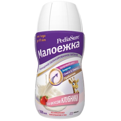 БЗМЖ Малоежка 1.0 со вкусом клубники 200мл