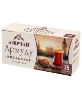 Чай Азерчай Армуду Брекфаст черный 1,6*25пак.
