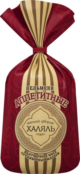 Пельмени Аппетитные 800гр Халяль