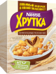 "NESTLE" Подушечки шоколадные Хрутка 250г