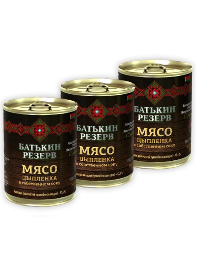 Цыпленок в собственном соку Батькин резерв гост 350гр ж/б