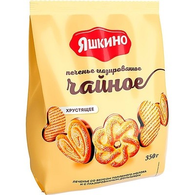 Печенье сахарное Чайное с глазурью 350г Яшкино