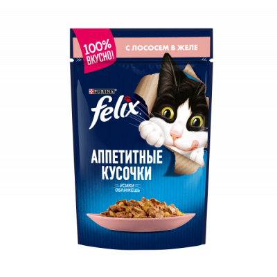 FELIX Корм для кошек Аппетитные кусочки лосось в желе 75гр пауч