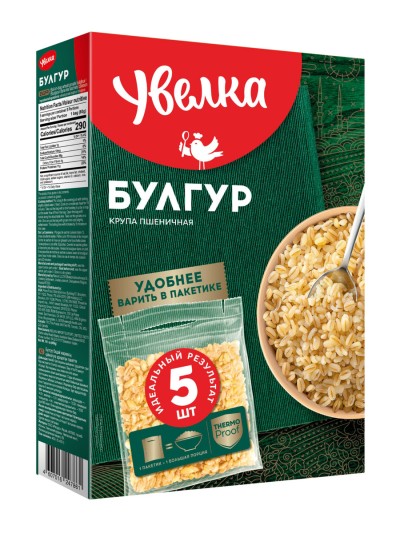 Увелка Крупа Булгур 5*80г