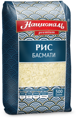 Националь Рис длиннозерный Басмати 500гр. пленка