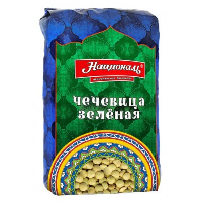 Националь Чечевица Зеленая 450г пленка
