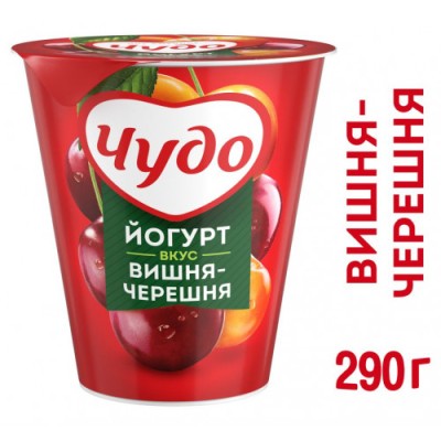 БЗМЖ Йогурт Чудо 2,5% вишня-черешня 290г стакан