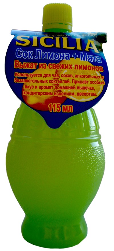 Сок лимона +Мята 115мл пэт Сицилия