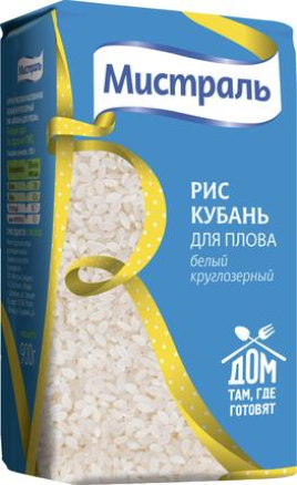 Мистраль Рис для плова традиционный 900 г