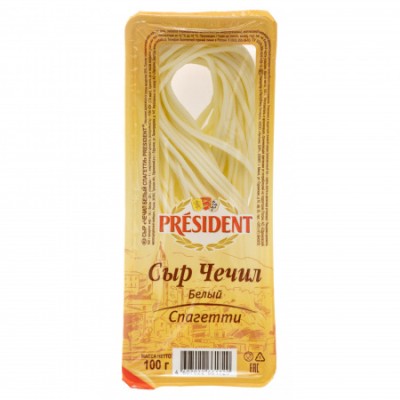 БЗМЖ Сыр Чечил белый спагетти Президент 100г
