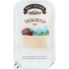 БЗМЖ Сыр Брест-Литовский Тильзитер 45% 130гр нарез.