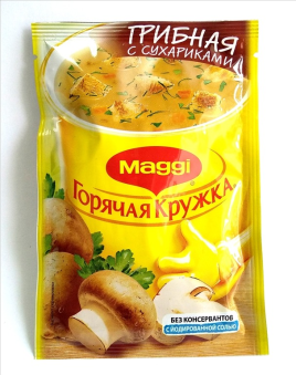 Магги Горячая кружка Суп грибной с сухариками 20г