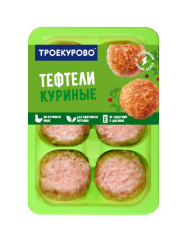 Тефтели куриные охл. 350гр Троекурово