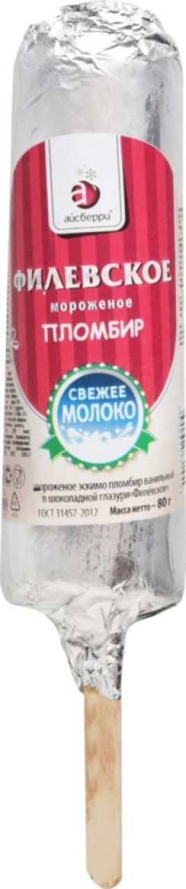 Морож.Эскимо Филевское  80г