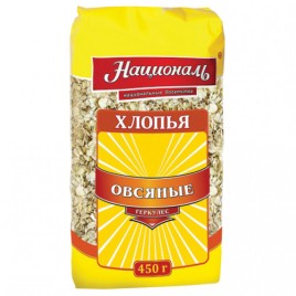 Националь Геркулес Овсянные хлопья 450гр.