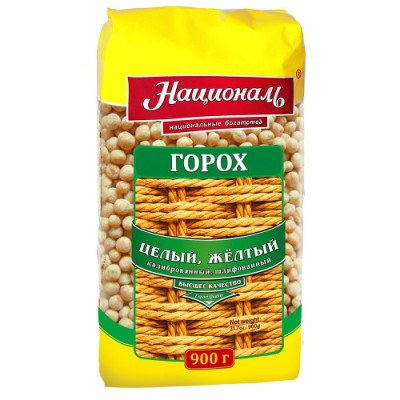 Националь Горох Целый 900гр.