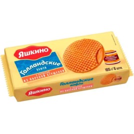 Вафли Голландские вареная сгущенка 165гр Яшкино