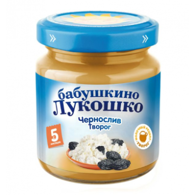 Бабушкино Лукошко Чернослив творог пюре с 5 мес. 100 г