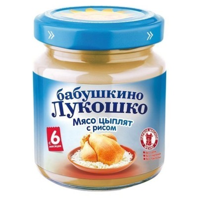 Бабушкино Лукошко Пюре Мясо цыплят с рисом с 6 мес. 100г