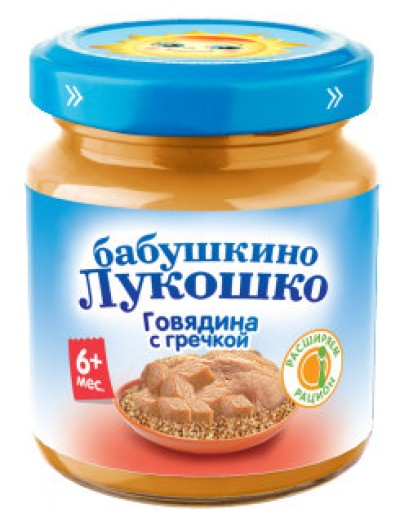 Бабушкино Лукошко Говядина с гречневой крупой пюре с 6мес. 100г