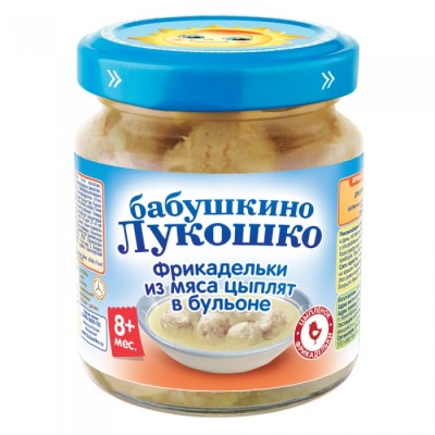 Бабушкино Лукошко Фрикадельки из мяса цыплят в бульоне с 8 мес. 100г