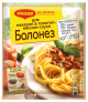 Магги Для макарон в томатно-мясном соусе Болонез 30г