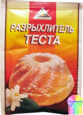 "Цикория" Разрыхрытель 18г.