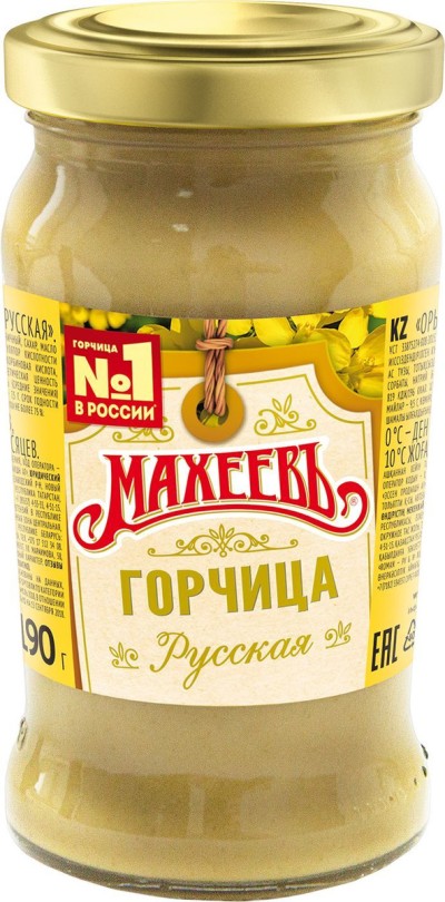 Горчица Махеевъ столовая русская 190г ст/б