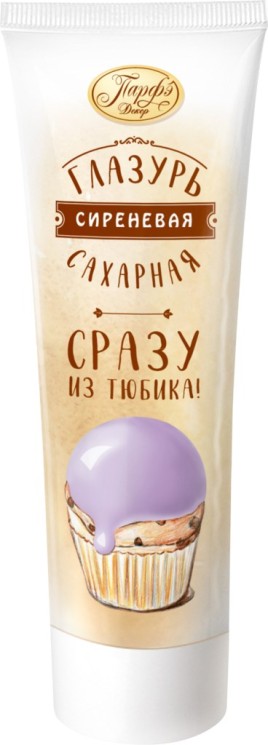 Помадка сахарная сиреневая 120г (туба)