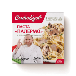 СытоЕдов Паста Палермо с курицей и грибами зам. 300г