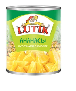 LUTIK Ананасы кусочками в сиропе 850мл ж/б