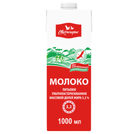 АКЦИЯ!!! БЗМЖ Молоко ультрап. 3,2% Свитлогорье ДМЗ 1л.